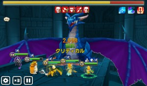 ドラゴン8階